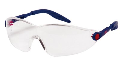 3M  2740 Güvenlik Gözlüğü (ŞEFFAF)